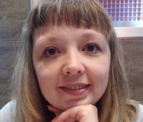 Полина, 37 лет, Омск