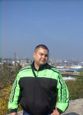Эдуард, 32, Україна, Чернігів