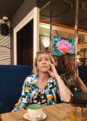 Марина, 47, Россия, Невьянск