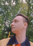 Юрий - Орёл