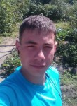 Андрей, 28 лет, Қостанай