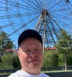 Василий
