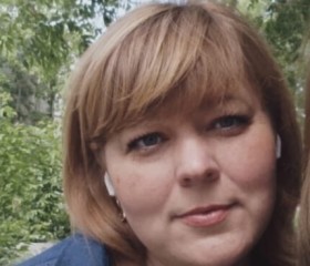 Olga, 45, Yekaterinburg