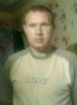 Вадим, 44 года, Кандалакша