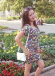Мария, 30 лет, Кемерово