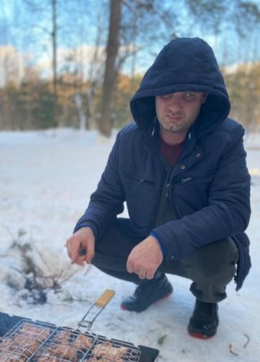 Мах из Некрасовки 45 лет