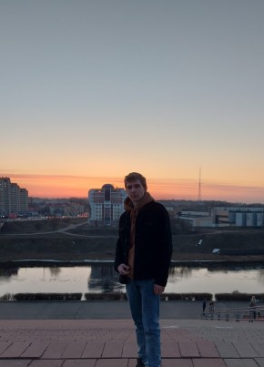 lavandos, 23, Belarus, Vitebsk