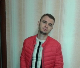 Руслан, 35 лет, Дніпро