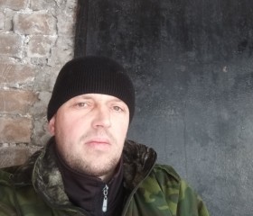АНДРЕЙ, 39 лет, Киров (Кировская обл.)