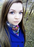 Ирина, 29 лет, Омск