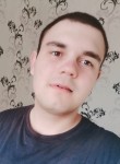 Kirill, 27 лет, Елец