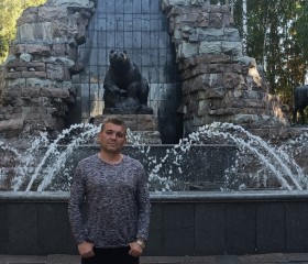 Владимир, 37 лет, Севастополь