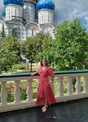 Светлане из Ногинска 33 года