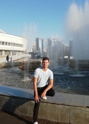 Иван из Новосибирска 35 лет