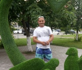 Павел, 43 года, Орехово-Зуево