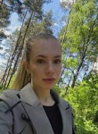 Алисочка - Светлогорск
