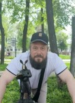 Дав - Кострома