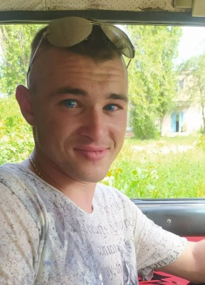 Виктор, 31, Україна, Кривий Ріг