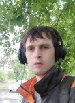 Евгений, 34 года, Ангарск