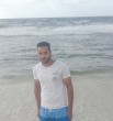 بويكا