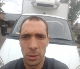 Дмитрий, 44 года, Курагино