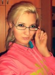 Яна, 31 год, Костянтинівка (Донецьк)