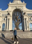 Екатерина - Саратов