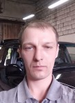 Сергей, 38 лет, Павлодар