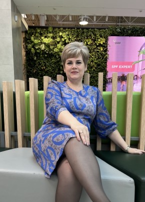 Tatyana, 50, Russia, Yablonovskiy