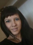 Алена, 34 года, Новоуральск