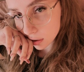 Yaroslava, 20, Ruswil