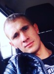 Виктор, 28 лет, Томск