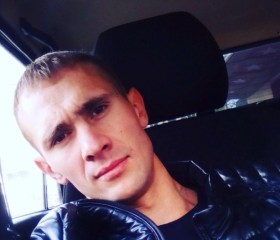 Виктор, 29 лет, Томск