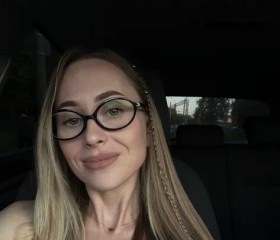 Dina, 30, Dusseldorf