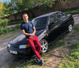 Илья, 24 года, Егорьевск