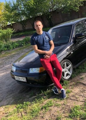 Илья, 24, Россия, Егорьевск