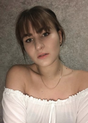 Оля, 22, Україна, Київ