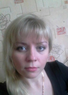наталиа, 41, Россия, Двинской Березник