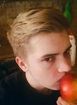 Алексей - Кемерово