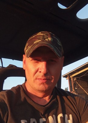 Igor, 36, Russia, Novoshakhtinsk
