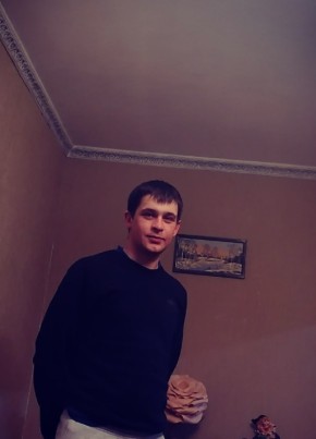 Александр, 29, Россия, Плавск
