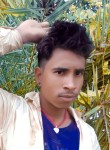 Amit Kumar, 18  , Bihariganj