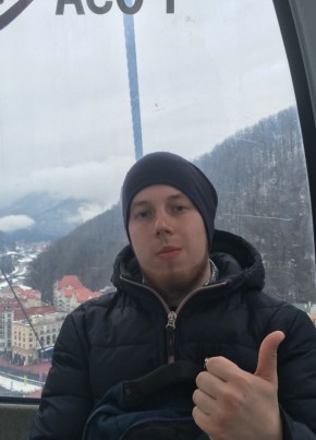 Сергей, 29, Россия, Брянск