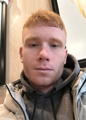 Dan, 29, Germany, Essen (North Rhine-Westphalia)