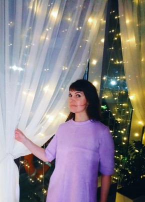 Anna из Ярославли 49 лет