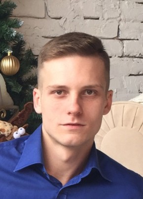 Алексей, 23, Россия, Дагомыс