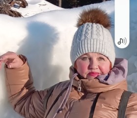 Наталья, 59 лет, Улан-Удэ