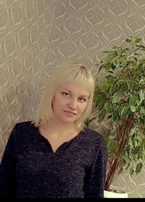 Анастасия, 42, Россия, Карпинск