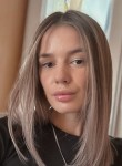 Кристина, 24 года, Ростов-на-Дону