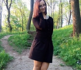 Анастасия, 29 лет, Віцебск